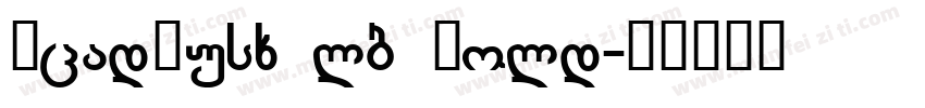 AcadNusx lb Bold字体转换
